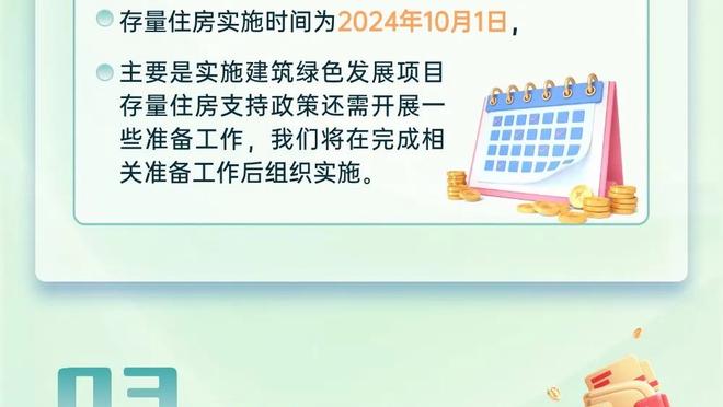 徐亮：有些人利用这些事情，道德绑架梅西